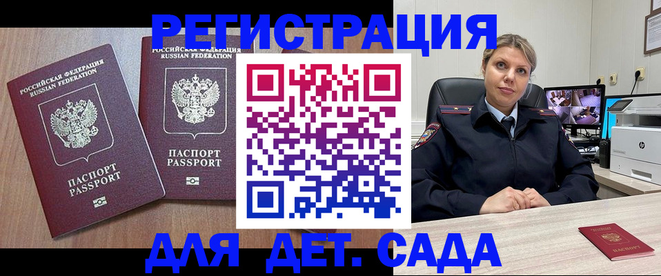 форма 3 в Краснотурьинске