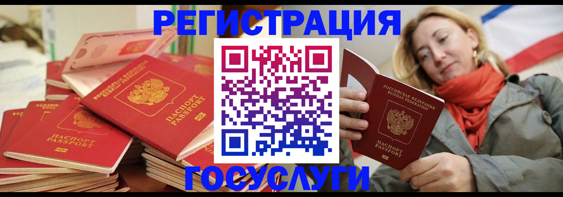пропишу в квартире в Краснотурьинске